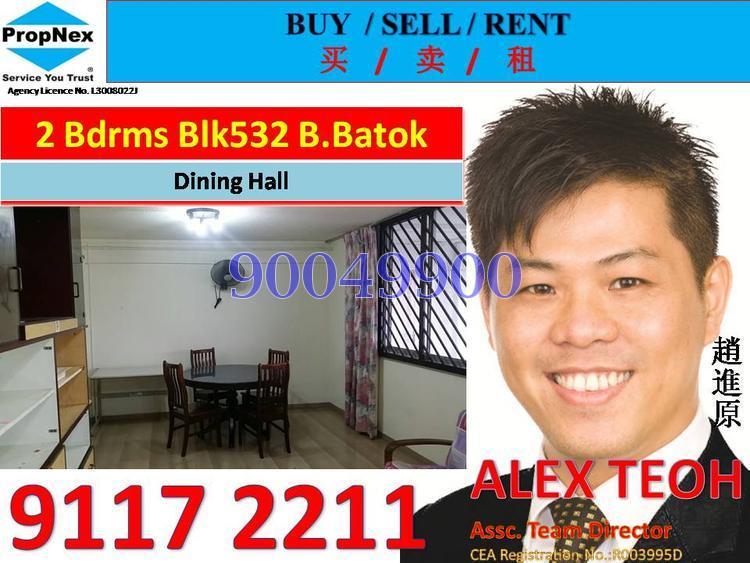 Blk 532 Bukit Batok Street 51 (Bukit Batok), HDB 4 Rooms #111090612